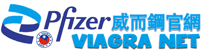 威而鋼/犀利士/樂威壯/持久液/壯陽用品/陰莖增大增粗/成人用品/情趣娃娃/實體娃娃網上商城